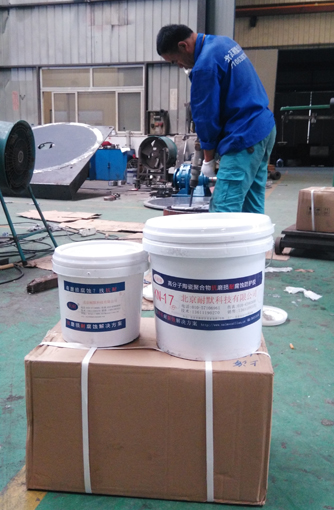 耐磨陶瓷顆粒涂料 耐磨陶瓷顆粒涂料